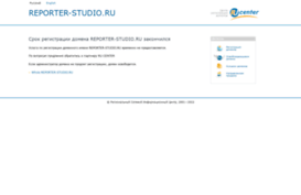 pubmedia.reporter-studio.ru