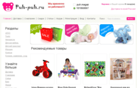 puh-puh.ru