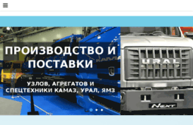 pulse70.ru