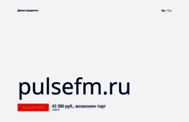pulsefm.ru