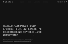 pulsive.ru