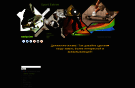 pum-bum.ucoz.ru