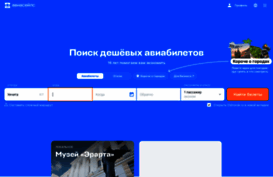 pure-system.ru