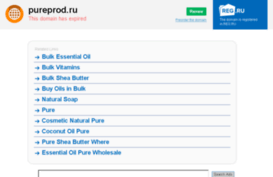 pureprod.ru