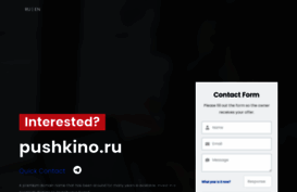 pushkino.ru