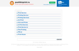 pushkinprint.ru