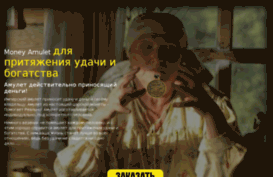 pwsale.ru