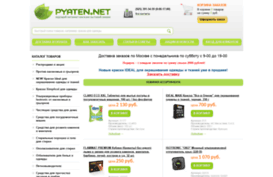 pyaten.net