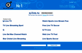 q-live.ru