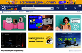 q-techno.com.ua