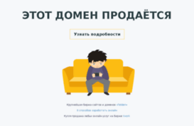 qeeo.ru