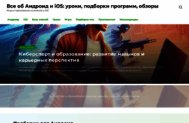 qgamer.ru