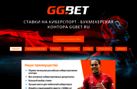 qibet.ru