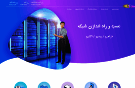 qlanir.com