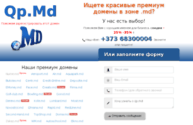 qp.md