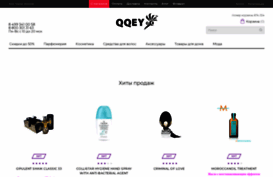 qqey.ru