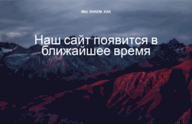 qsrv.ru