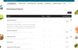 qtxt.ru