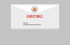 quanshenzhan.com