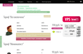 quanthouse.ru
