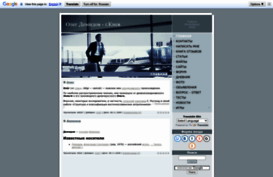 qudos.at.ua