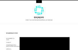 qujajug.wordpress.com