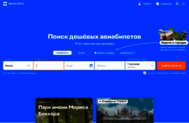 quoting.ru
