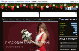 qw-summer.ru