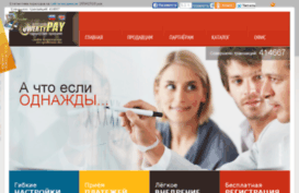qwstb.com