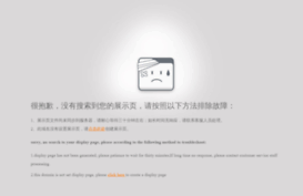 qxb.com.cn