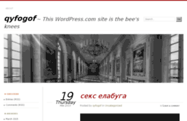 qyfogof.wordpress.com