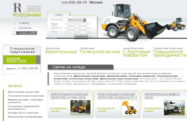 r-loader.ru