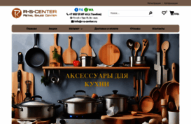 r-s-center.ru