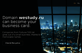 r.westudy.ru