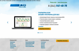 r200.ru