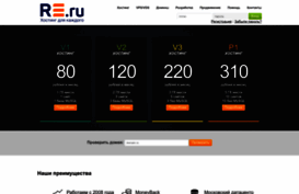r3.ru