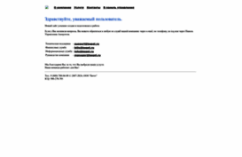 r96294bn.bget.ru