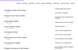 ra-info.ru