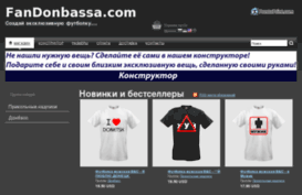 ra-vector.org.ua
