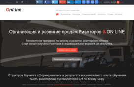 rabota-realtorom.ru
