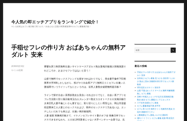 rabota-web.com
