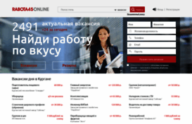 rabota45.online