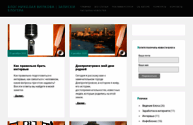 rabotaiuspeh.com