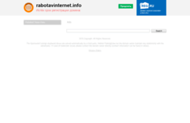 rabotavinternet.info