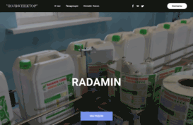radamin.ru