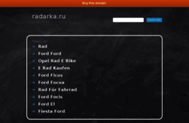 radarka.ru