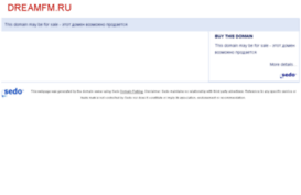 radio-dream.ru