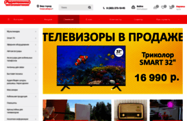 radio-tech.ru