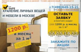 radio.muzotriv.ru