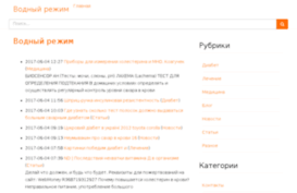 radioapple.ru